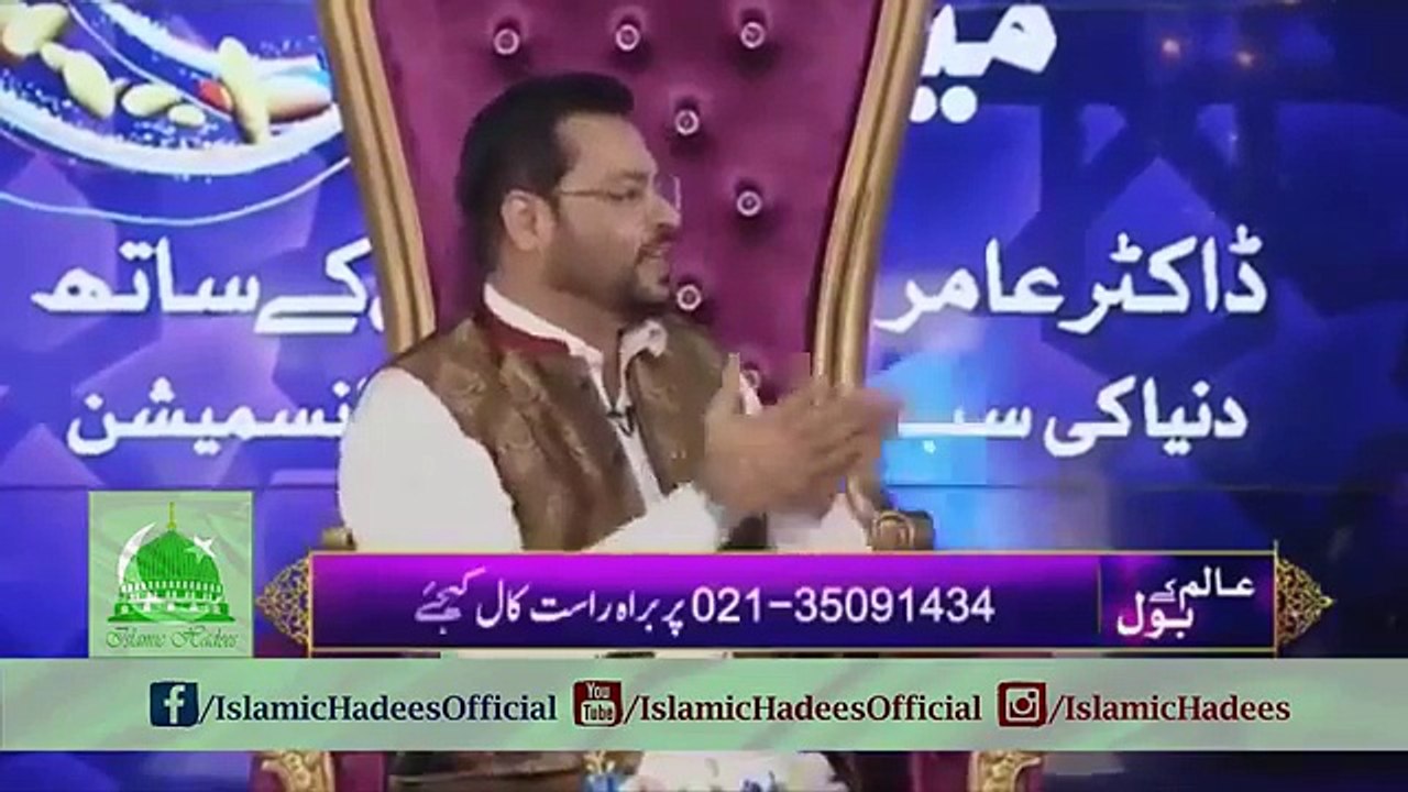 Allama Kokab Noorani Reply to Molana Azaad Jameel in Aamir Liaquat Show