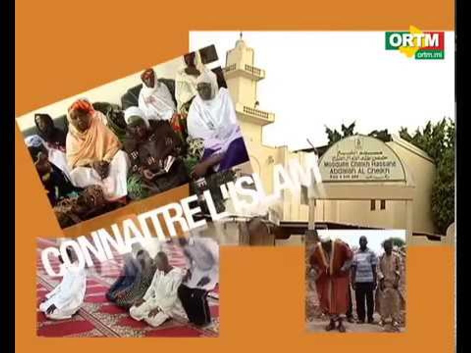 Nour: Comment prier dans une mosquée