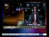 #لازم_نفهم | الجلاد : وزير الكهرباء قال لروؤساء الشركات القابضة 