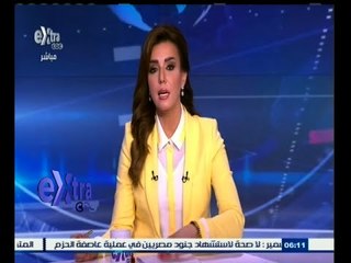 #غرفة_الأخبار | جولة أخبارية مع #ريهام_إبراهيم | 14 أبريل 2015
