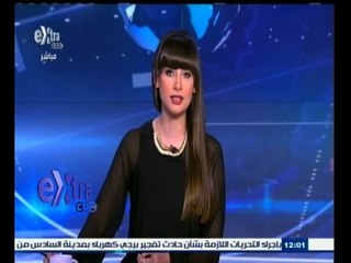 #غرفة_الأخبار | جولة إخبارية لمتابعة الأحداث مع ‪#‬نانسي_نور ليوم 14 إبريل 2015