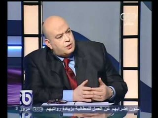 عماد الدين أديب - تقارير العفو الدولية