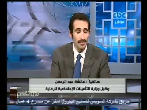 لازم نفهم وزير النقل وضع احتياجات المعاقين في أولويتنا