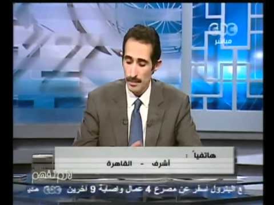 لازم نفهم - مجدي الجلاد يفتح ملف المعاقين
