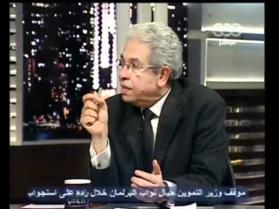 الأزمة بين مصر وأمريكا مفتعلة