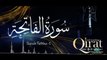 Surah Fatiha in Urdu ┇ Quran with Urdu Translation ┇ #Qirat