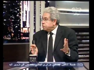 العلاقات المصرية الأمريكية علي صفيح ساخن