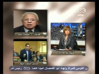 لجنة إنتخابات الرئاسة تتجنب الإعلان عن موعد الإنتخابات