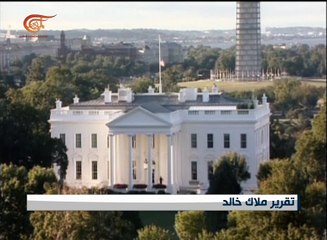 البيت الأبيض: دمشق مستعدة لشن هجوم كيميائي يوقع ضحايا