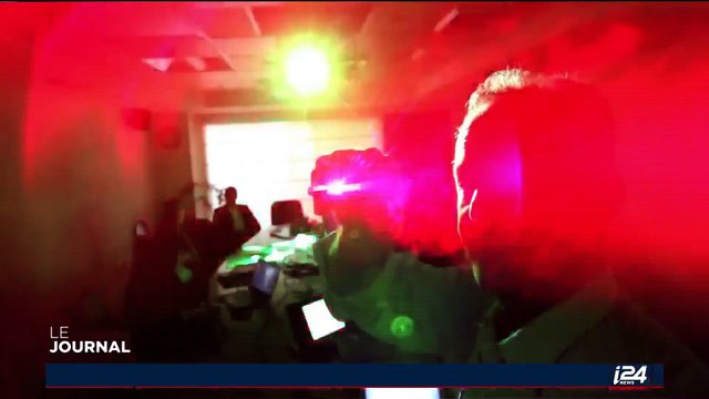 Israël - Renseignement: les services extérieurs créent un fond d'investissement high-tech