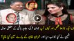 Sheen Telling About Javed Hashmi & Imran Khan