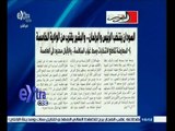 #غرفة_الأخبار | التحرير…السودان ينتخب الرئيس والبرلمان والبشير يقترب من الولاية الخامسة