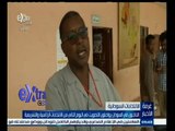 #غرفة_الأخبار | الناخبون في السودان يواصلون التصويت على الانتخابات الرئاسية