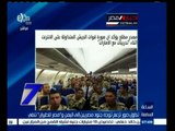 #السابعة | الحلقة الكاملة 13 إبريل 2015 | صور تزعم توجه جنود مصريين إلى اليمن ومصر للطيران تنفي