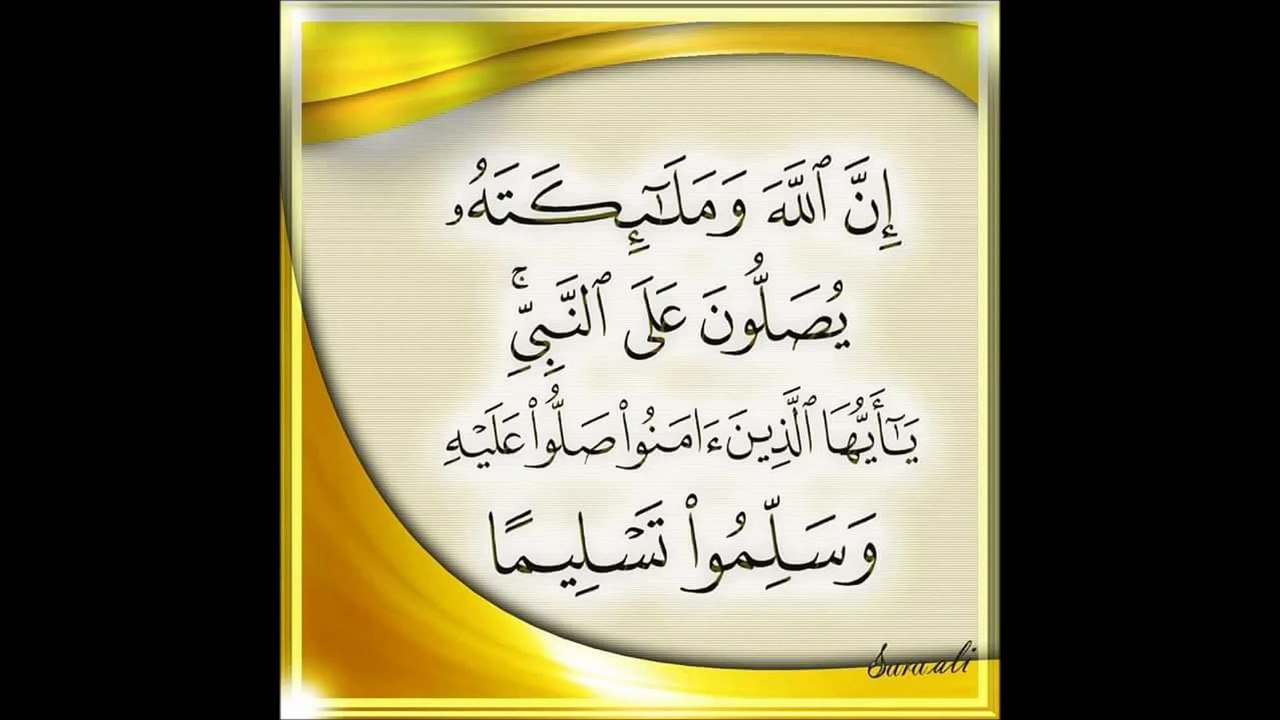 اس دعا کو زیادہ پڑھے