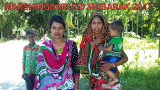 Eid Mubarak memorable video 2017