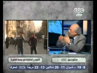 من يفتح الشوارع المغلقة؟