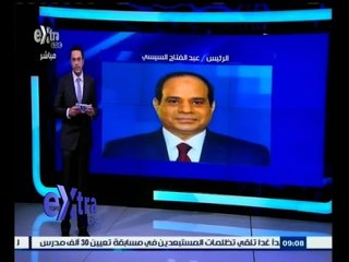 #غرفة_الأخبار | جولة في أبرز عناوين الأخبار مع #محمد‪_‬الجندي ليوم 24  مارس