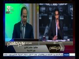 #لازم_نفهم | وزير الخارجية : اتفاق المبادئ بشأن سد النهضة أصبح ملزما ويحترم مصالح الجميع