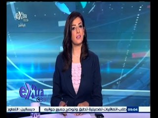 #غرفة_الأخبار | جولة إخبارية مع #شيرين_عفت | 23 مارس 2015