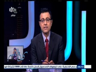 #كلام_الناس | ماذا تفعل للحفاظ على مياه النيل ؟ - الجزء الأول
