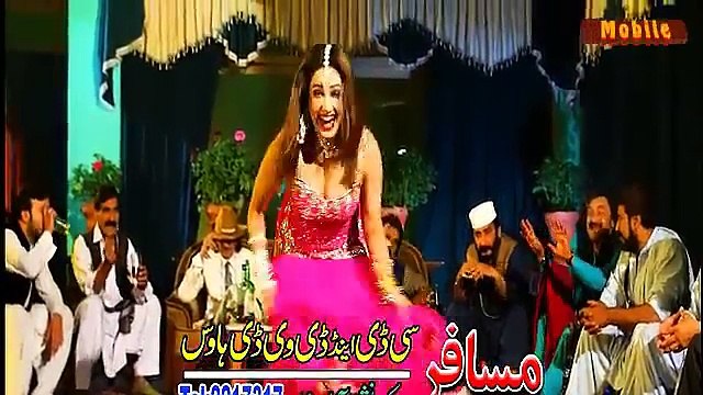 Pashto New Film Songs 2017 Giraftar - Sitara Younas - Stargo Na Me Sasi