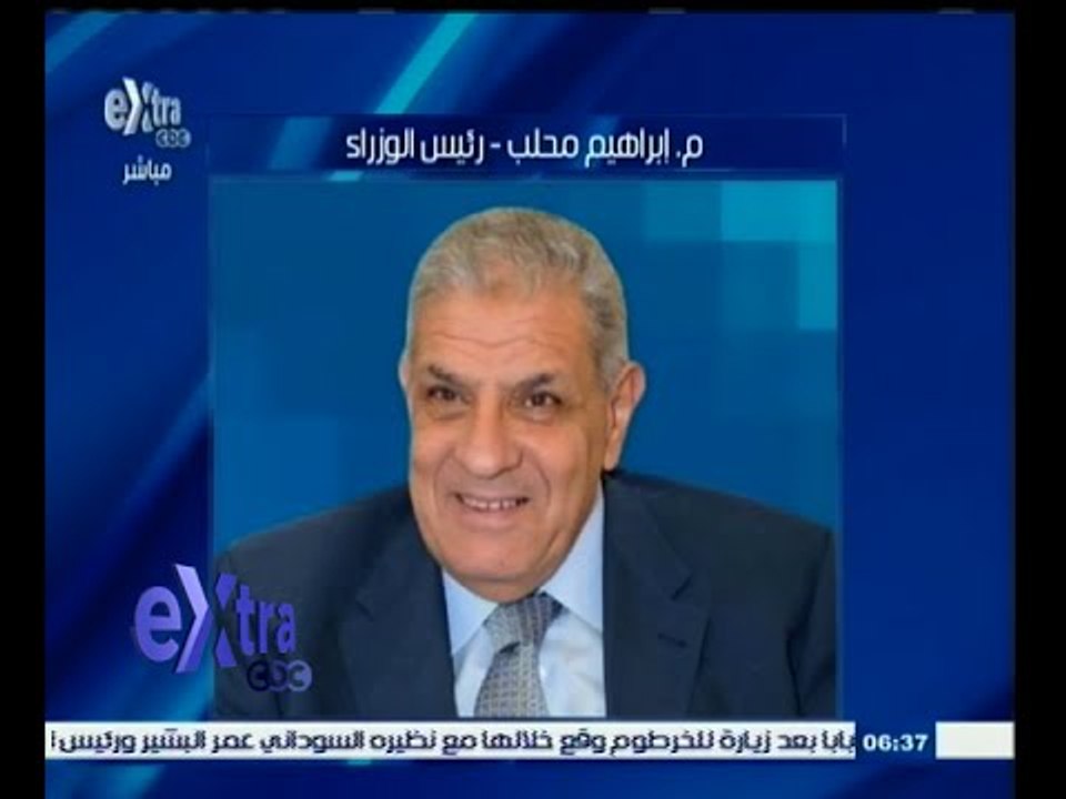 #غرفة_الأخبار | اجتماع مرتقب لمحلب برؤساء الأحزاب لإعداد قوانين الانتخابات