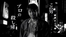 『KIDS=ZERO キッズ＝ゼロ』などの須上和泰によるフィルムノ