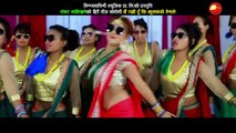 New Nepali Teej Song 2074/चिनाले झुक्यायो/Chinale Jhukyayo/Melina Rai/Ft. Parbati Rai