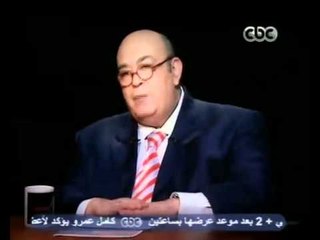 4برنامج بهدوء مع عماد الدين أديب الحلقة الأولى