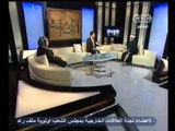ناس و ناس - مظهر شاهين - CBC-9-2-2012