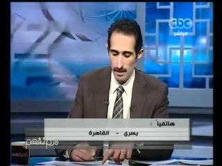 حلول للقضاء على تجارة الدم غير المشروعة مع مجدي الجلاد