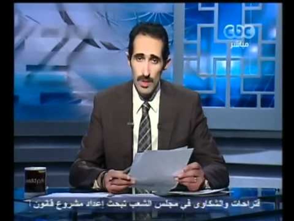 مؤتمر وزارة العدل عن التمويل الأجنبي لبعض منظمات المجتمع المدني