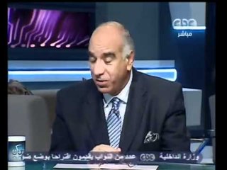 إدارة أزمة حادث بورسعيد كانت سيئة و لم تكن على مستوى الحدث