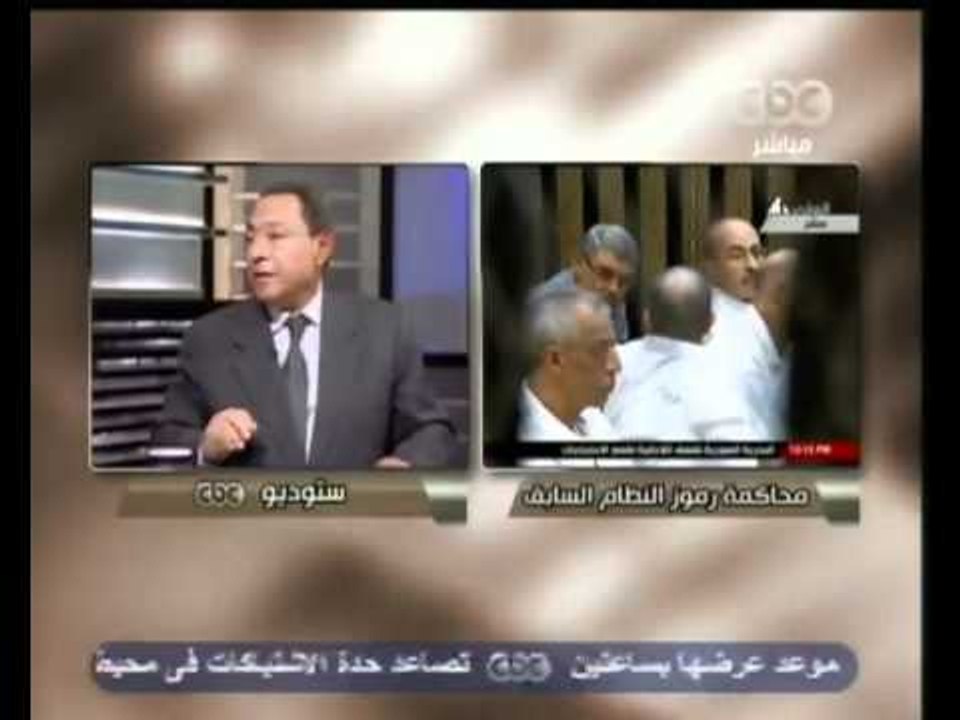 المستشار عادل قورة يدعو مجلس الشعب للإستفادة من تقارير لجنة تقصي الحقائق لموقعة الجمل