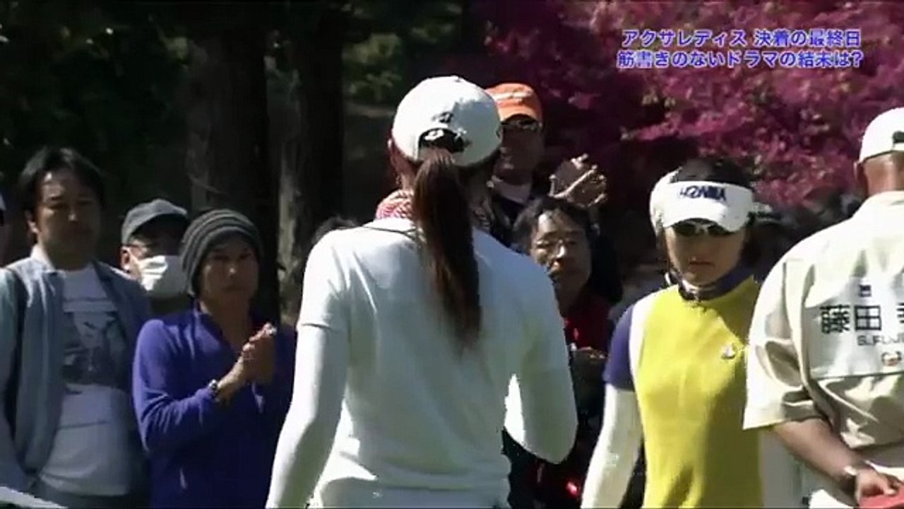 渡邉彩香 劇的逆転初優勝 二十歳のピチピチミニスカでギャラリー�