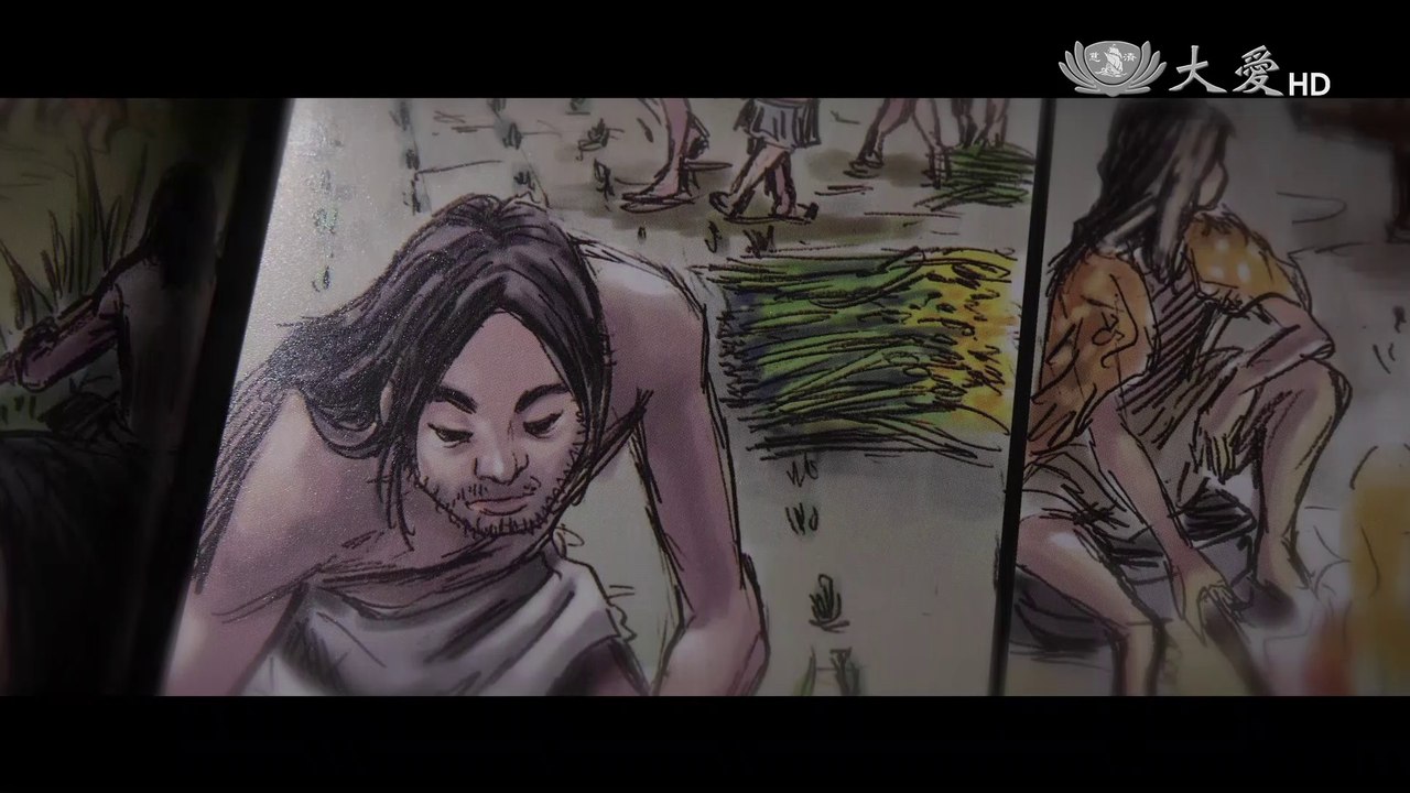 Puzzle of Time and Space: Archaeology Issues in Taichung (DaAi Discovery 353)