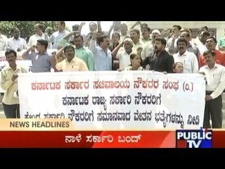 Public News | Top Stories | June 1st, 2016 | 4:00 PM