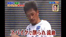 【JFL】サッカー”レジェンド”「キングカズ」染谷悠太への神対応