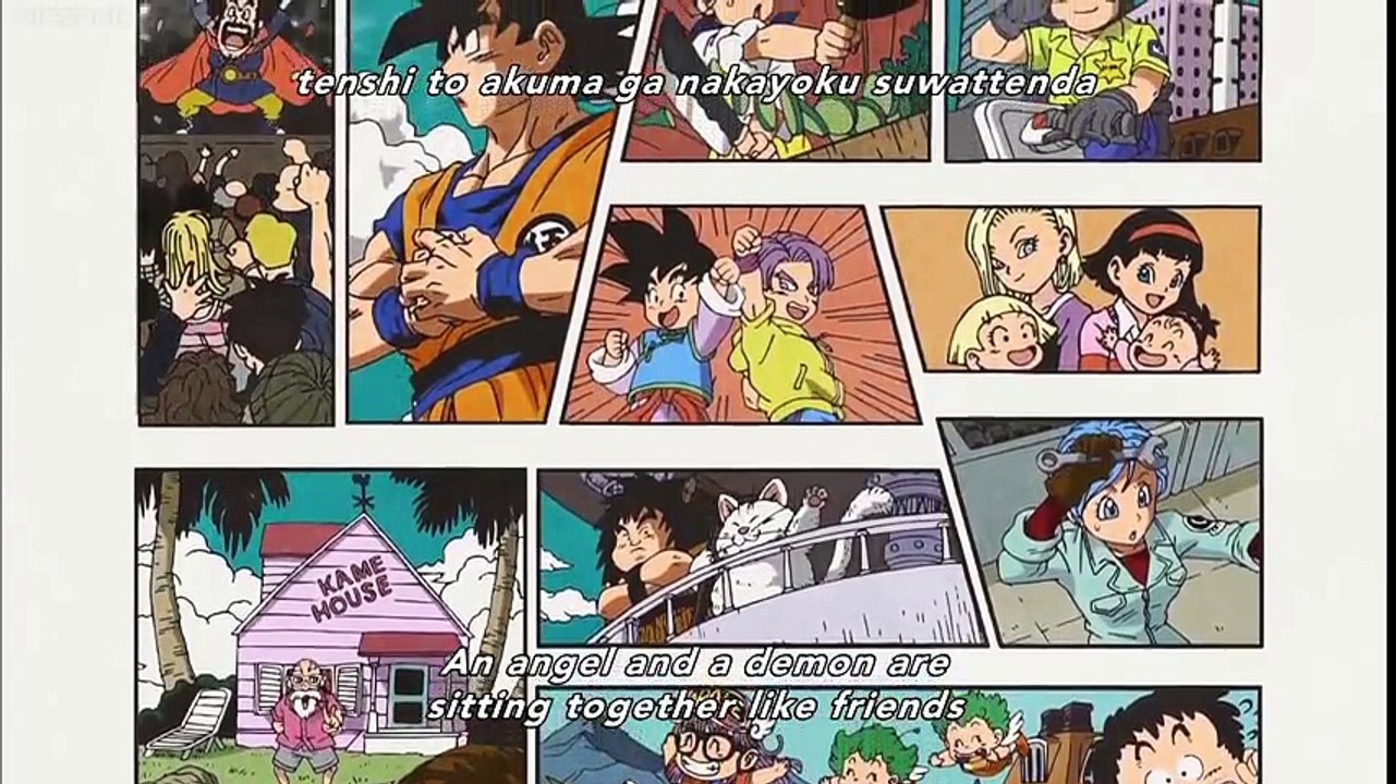 Dragon Ball Super Ending 7  Version 2