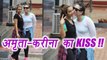 Kareena Kapoor Khan SPOTTED KISSING Amrita Arora  outside GYM | FilmiBeat