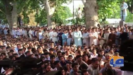 Geo Bulletin - 08 AM 28-June-2017