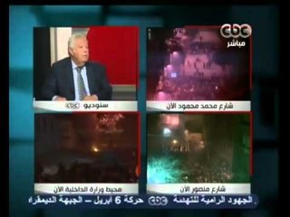 رجائي عطية يناقش أحداث بورسعيد وسبل الخروج من الأزمة