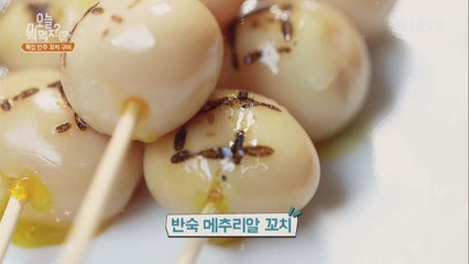 삿포로에서 맛 본 신의 안주 ′메추리알 꼬치′ 완벽 재현!
