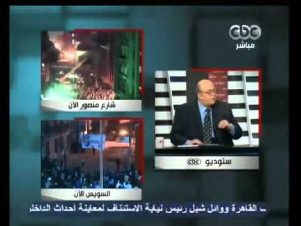 سيناريو تفكيك الدولة