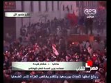 نجوم الكرة والفن يدعون للعودة إلى ميدان التحرير