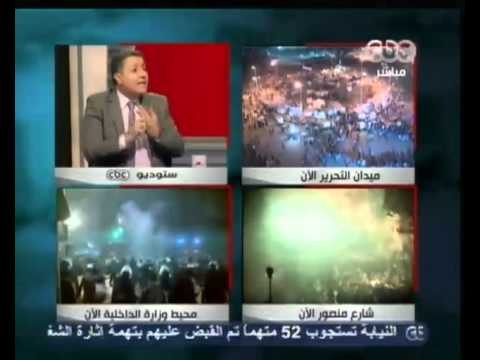 المسئولية الأمنية في أحداث الأمس مع نجاد البرعي واللواء محسن العبودي