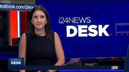 i24NEWS DESK | Helicopter attacks Venezuela supreme court | Tuesday, June 27th 2017