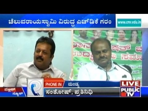 JDS Leader Turns Millionaire After Joining The Party!!!