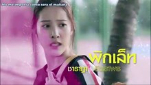 Ost Water Boyy